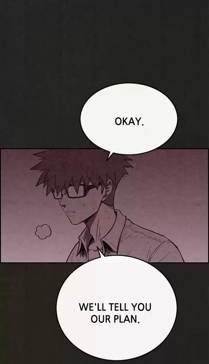 Home Sweet Home (KIM Carnby) ch.113