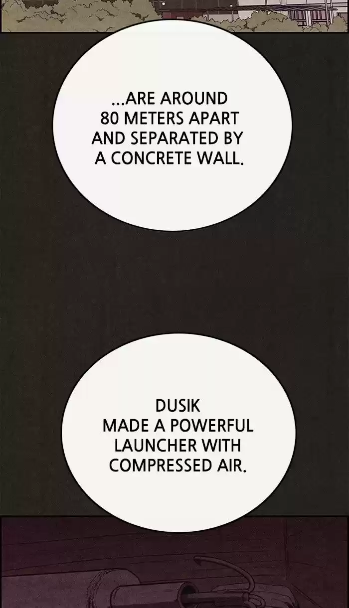 Home Sweet Home (KIM Carnby) ch.113