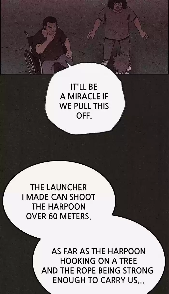 Home Sweet Home (KIM Carnby) ch.113