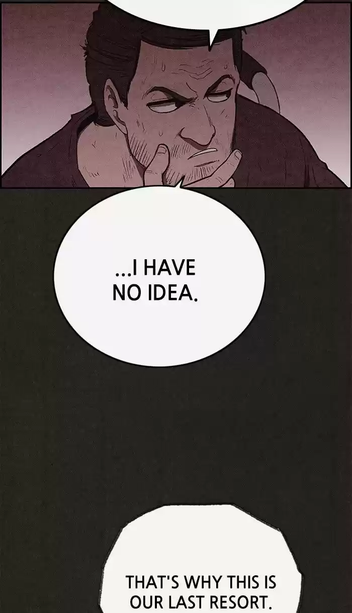 Home Sweet Home (KIM Carnby) ch.113