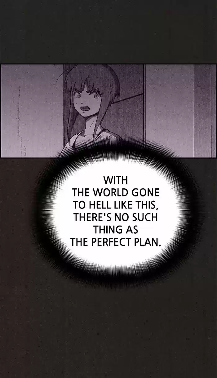 Home Sweet Home (KIM Carnby) ch.113