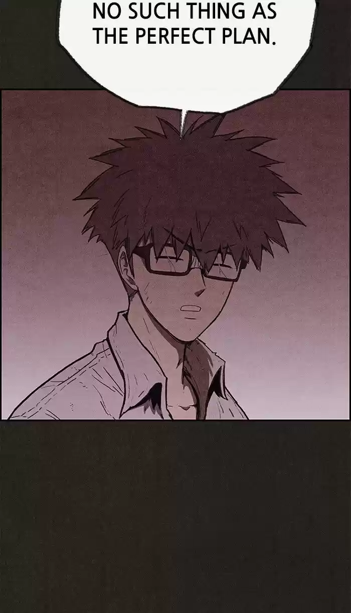 Home Sweet Home (KIM Carnby) ch.113