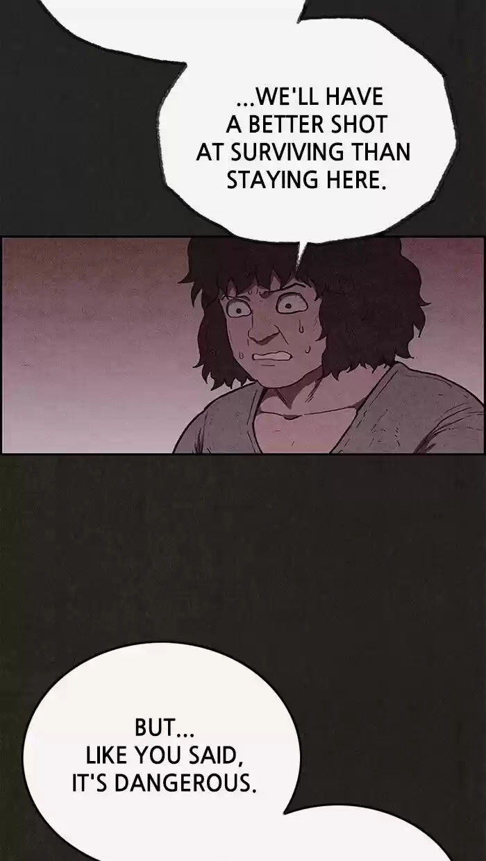 Home Sweet Home (KIM Carnby) ch.113