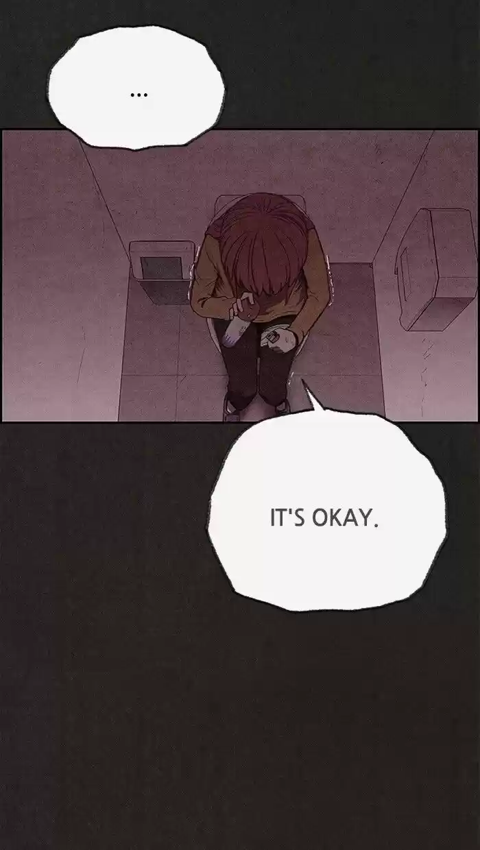 Home Sweet Home (KIM Carnby) ch.114