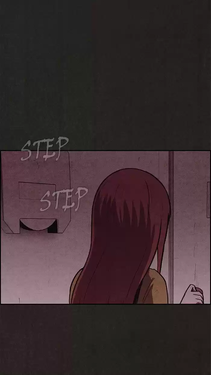 Home Sweet Home (KIM Carnby) ch.114