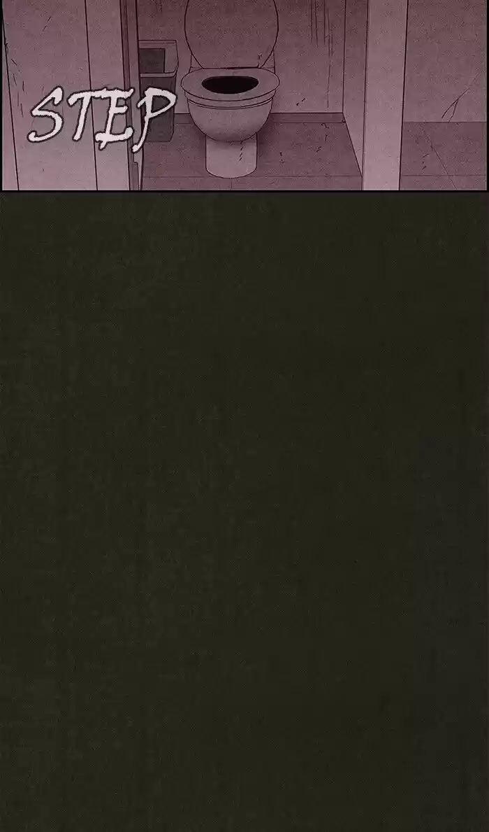 Home Sweet Home (KIM Carnby) ch.114