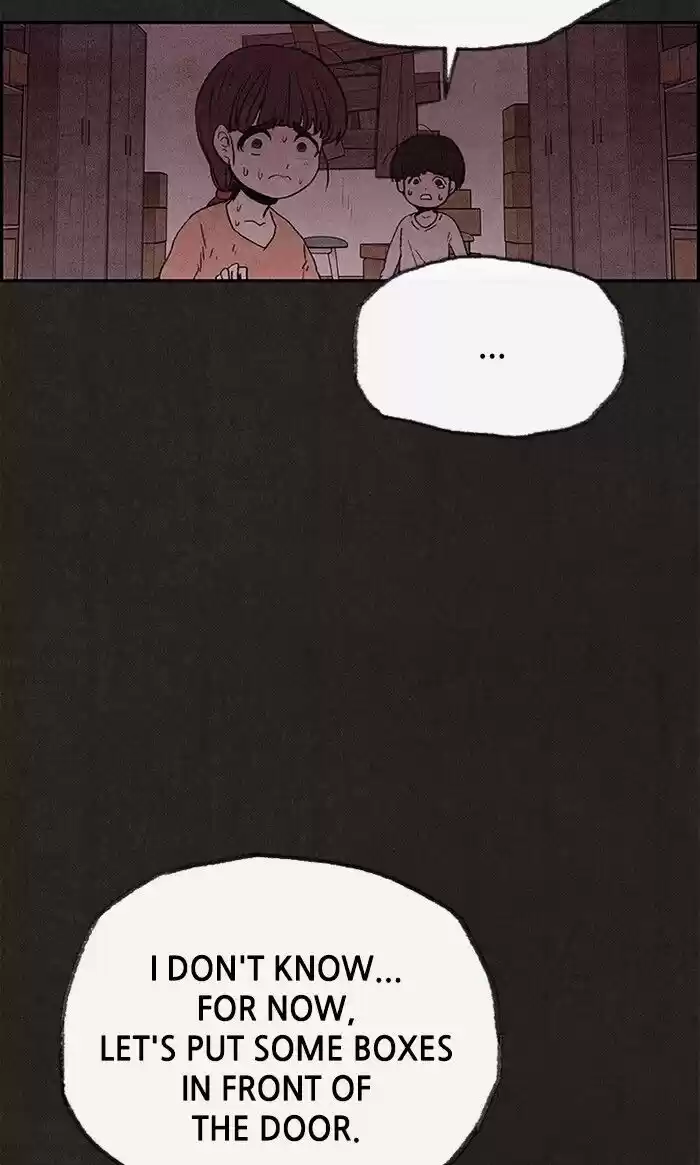 Home Sweet Home (KIM Carnby) ch.114