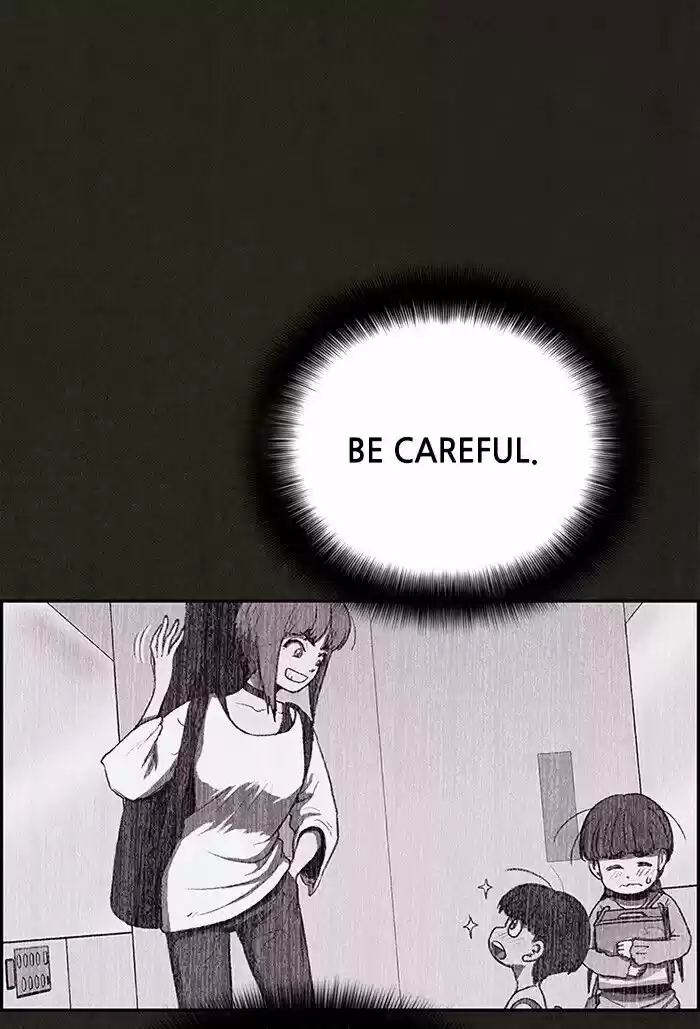 Home Sweet Home (KIM Carnby) ch.114