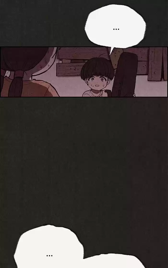 Home Sweet Home (KIM Carnby) ch.114