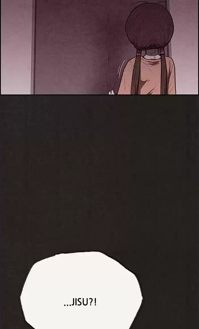 Home Sweet Home (KIM Carnby) ch.114