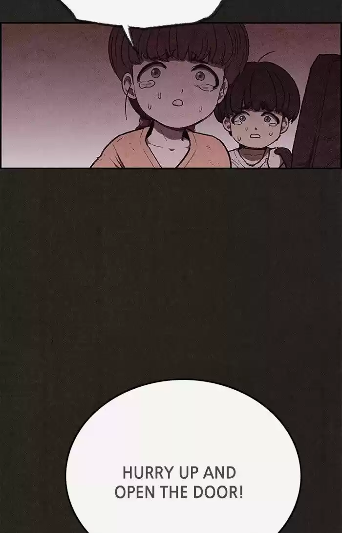 Home Sweet Home (KIM Carnby) ch.114