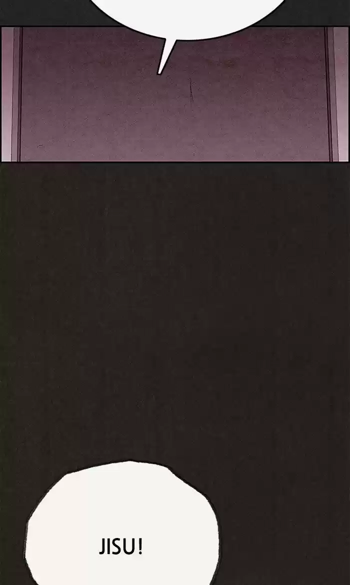 Home Sweet Home (KIM Carnby) ch.114