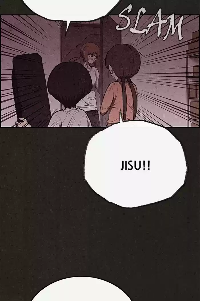 Home Sweet Home (KIM Carnby) ch.114