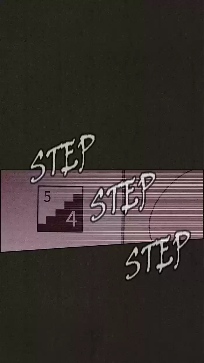 Home Sweet Home (KIM Carnby) ch.114