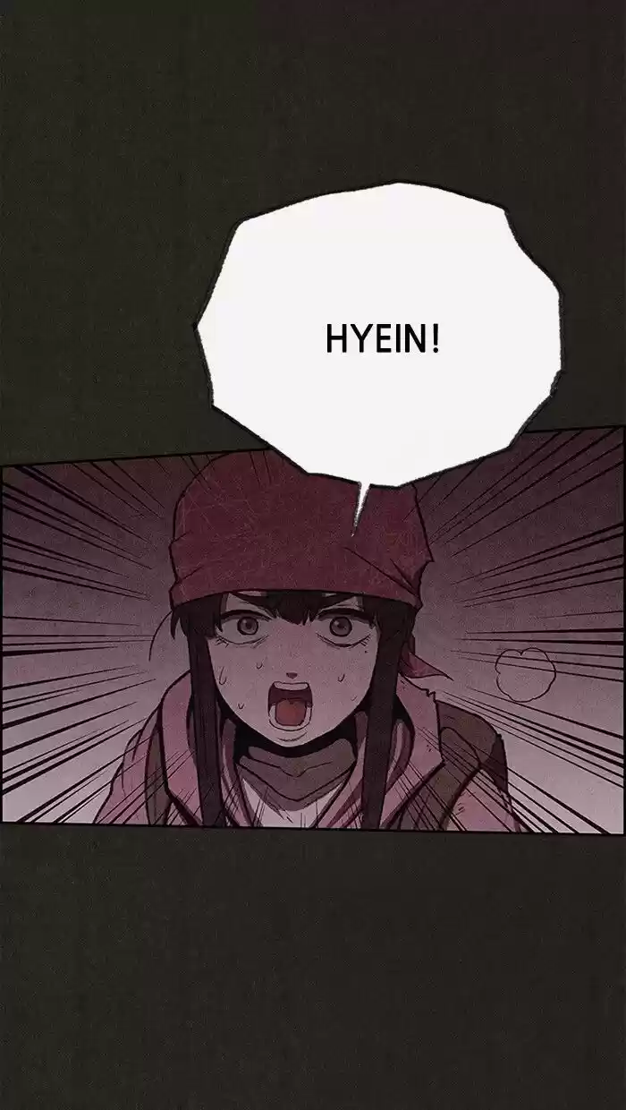 Home Sweet Home (KIM Carnby) ch.114