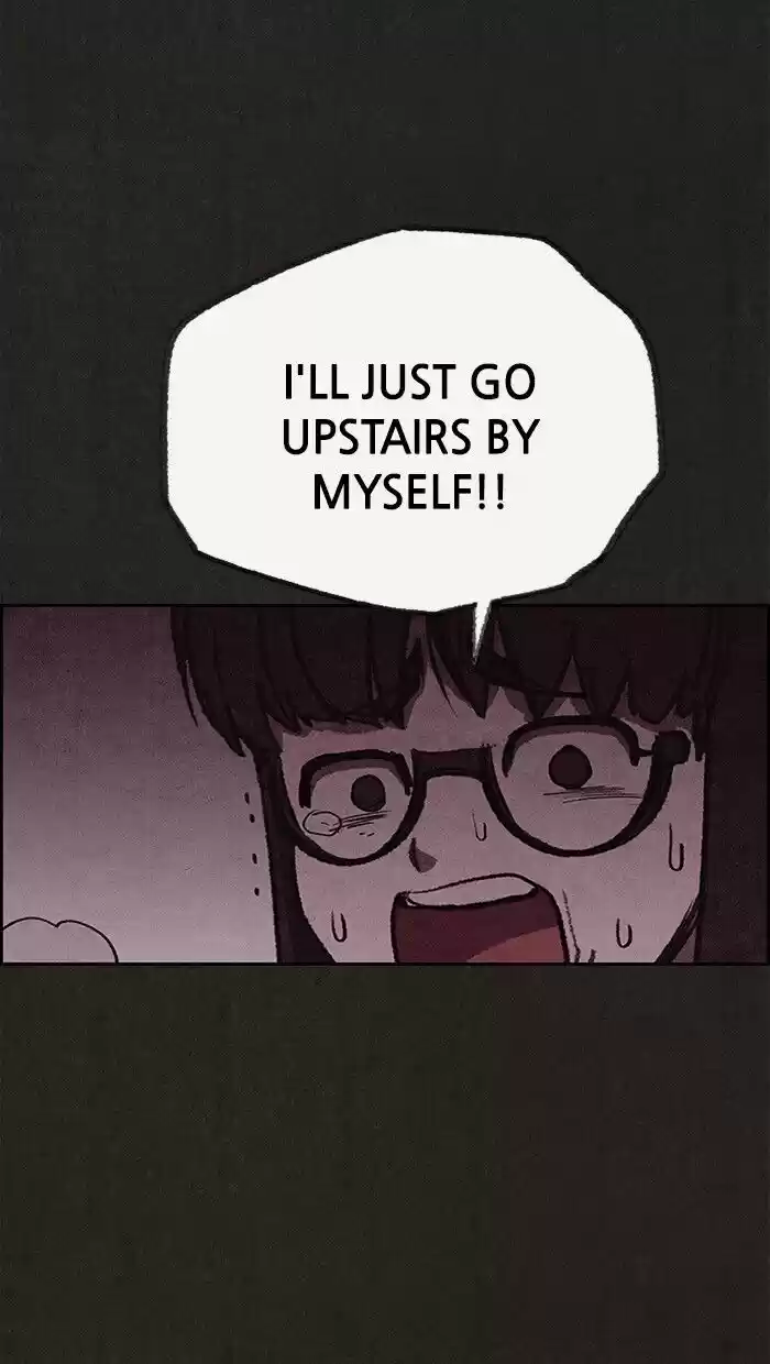 Home Sweet Home (KIM Carnby) ch.114