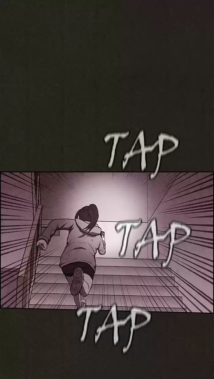 Home Sweet Home (KIM Carnby) ch.114