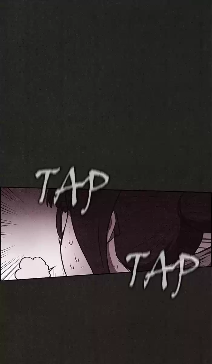 Home Sweet Home (KIM Carnby) ch.114