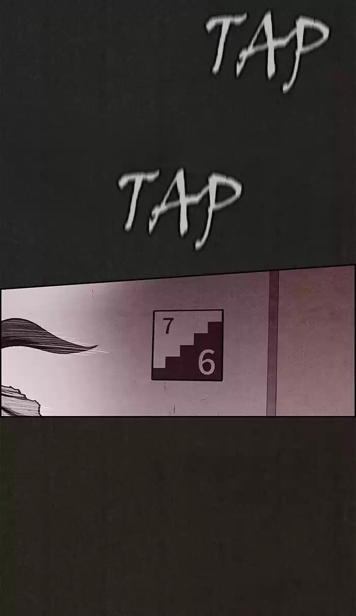 Home Sweet Home (KIM Carnby) ch.114