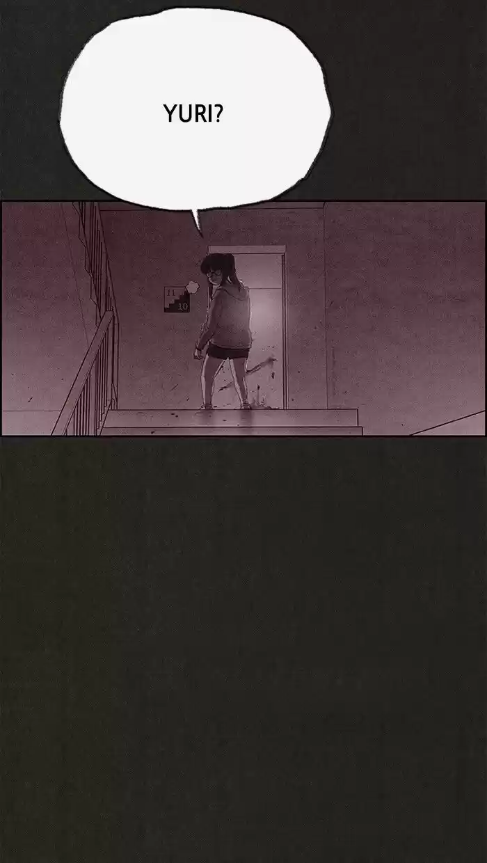 Home Sweet Home (KIM Carnby) ch.114