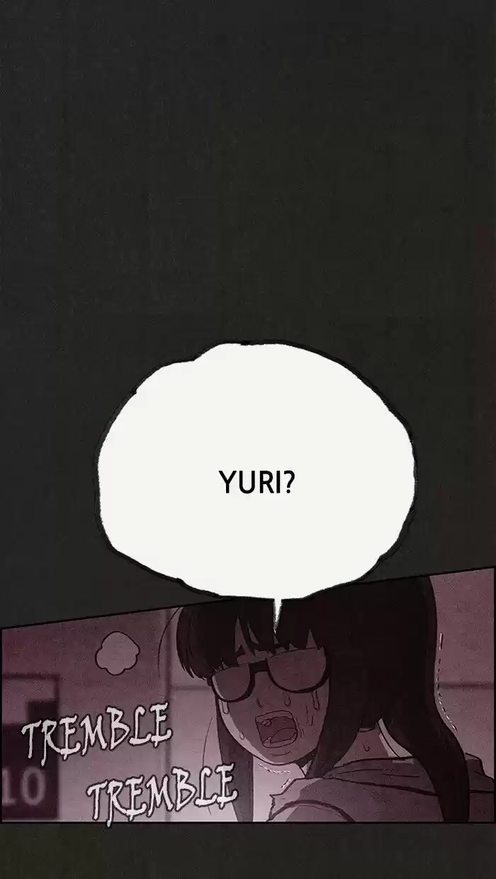 Home Sweet Home (KIM Carnby) ch.114