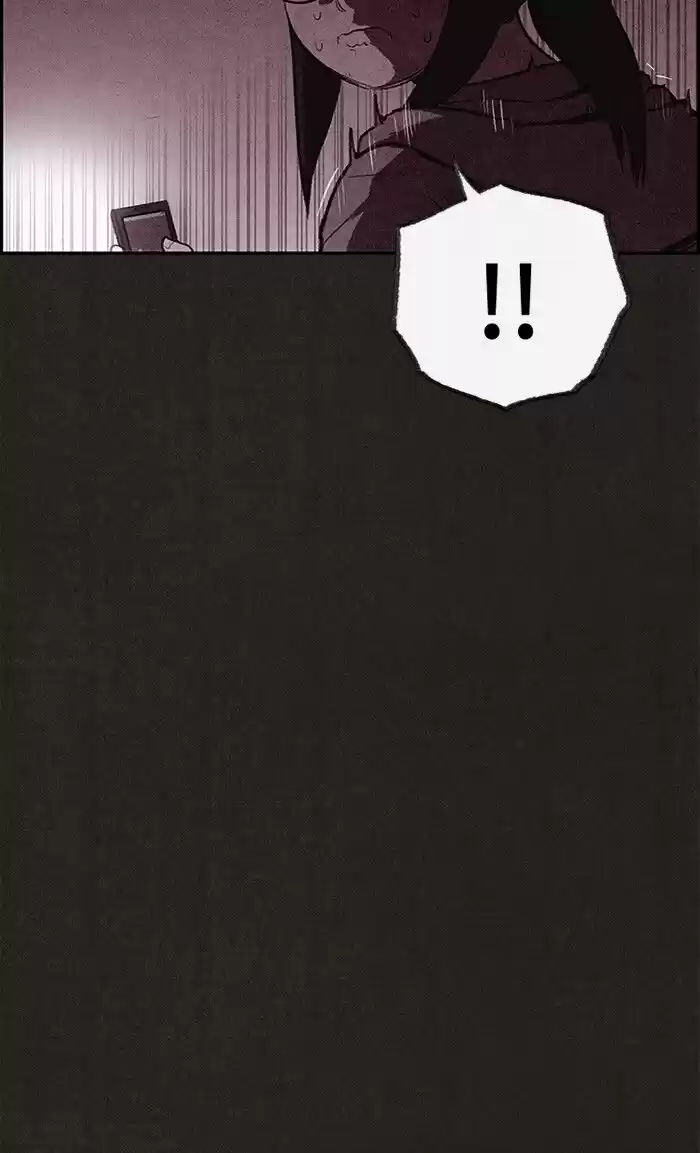 Home Sweet Home (KIM Carnby) ch.114