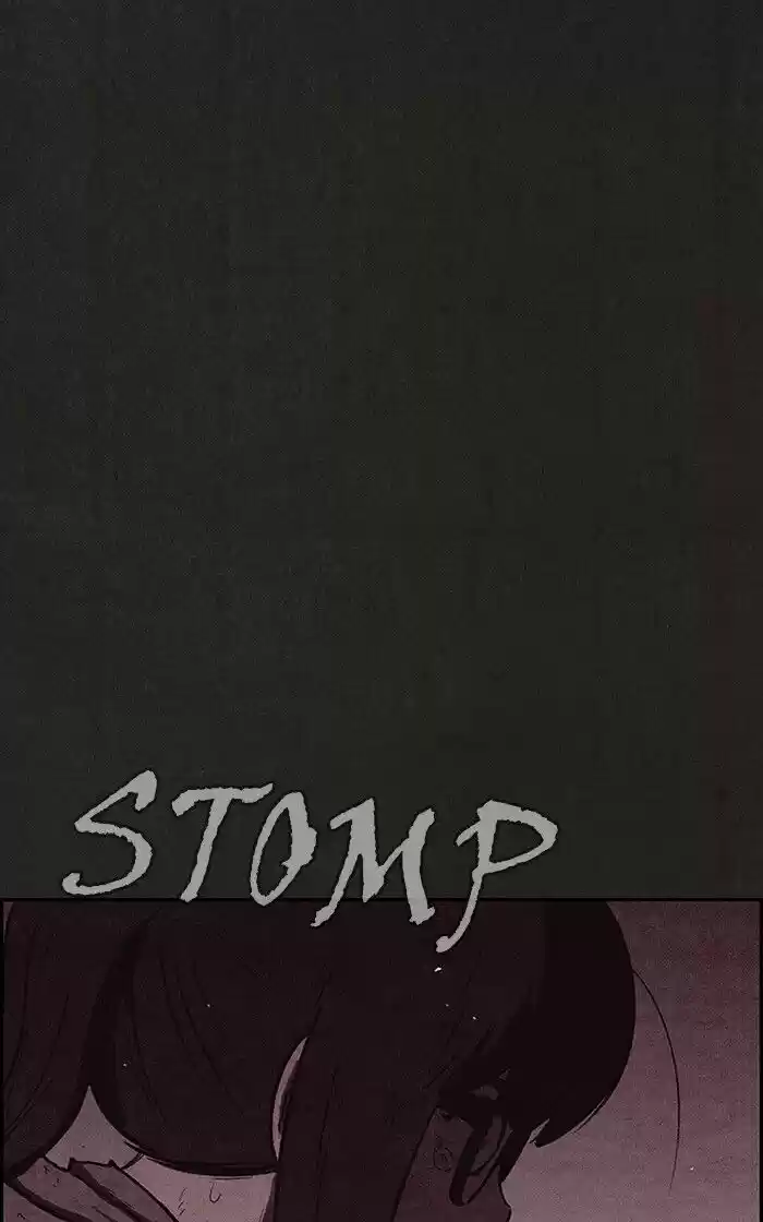 Home Sweet Home (KIM Carnby) ch.114