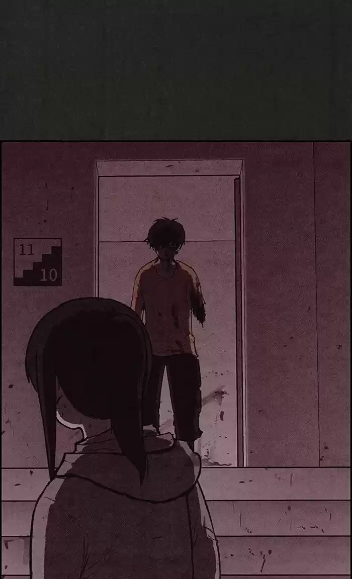 Home Sweet Home (KIM Carnby) ch.114