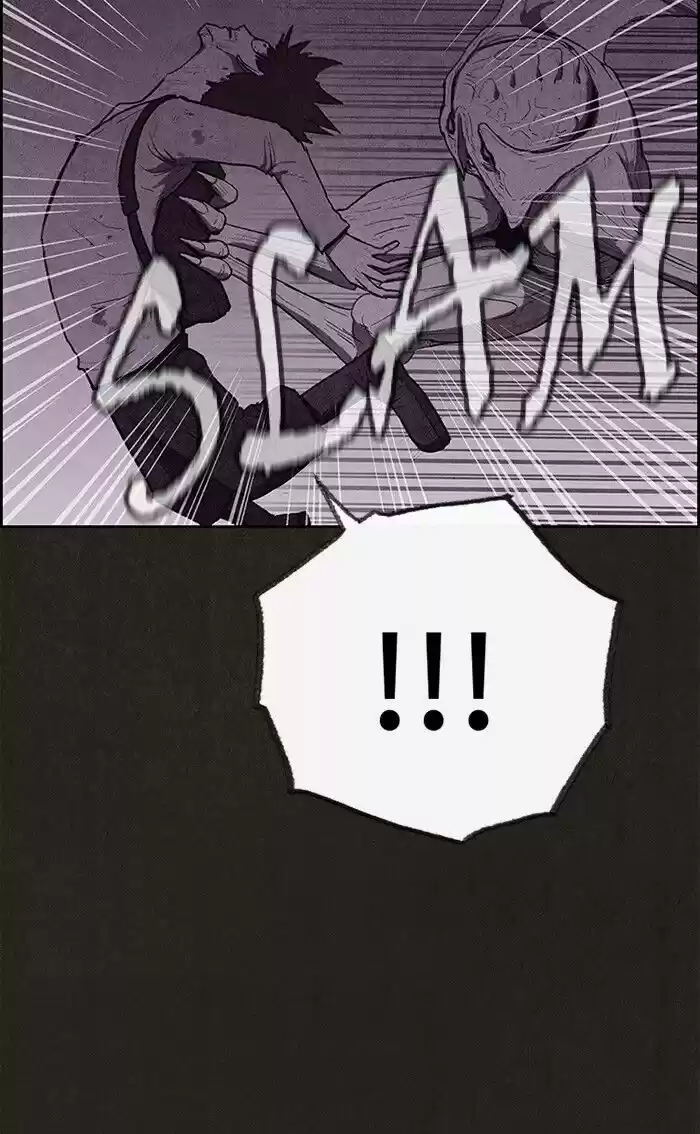 Home Sweet Home (KIM Carnby) ch.115