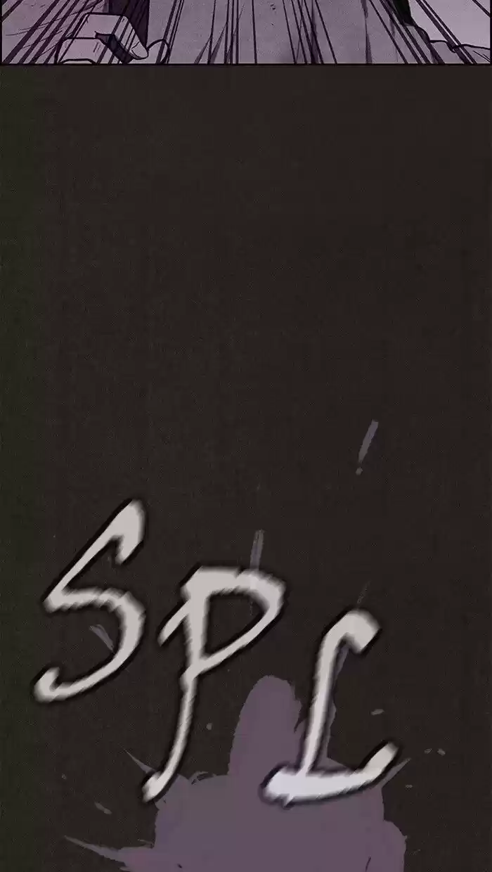 Home Sweet Home (KIM Carnby) ch.115