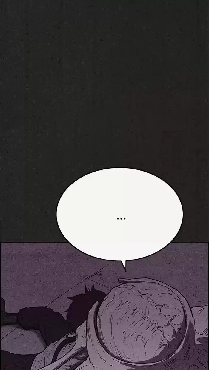 Home Sweet Home (KIM Carnby) ch.115