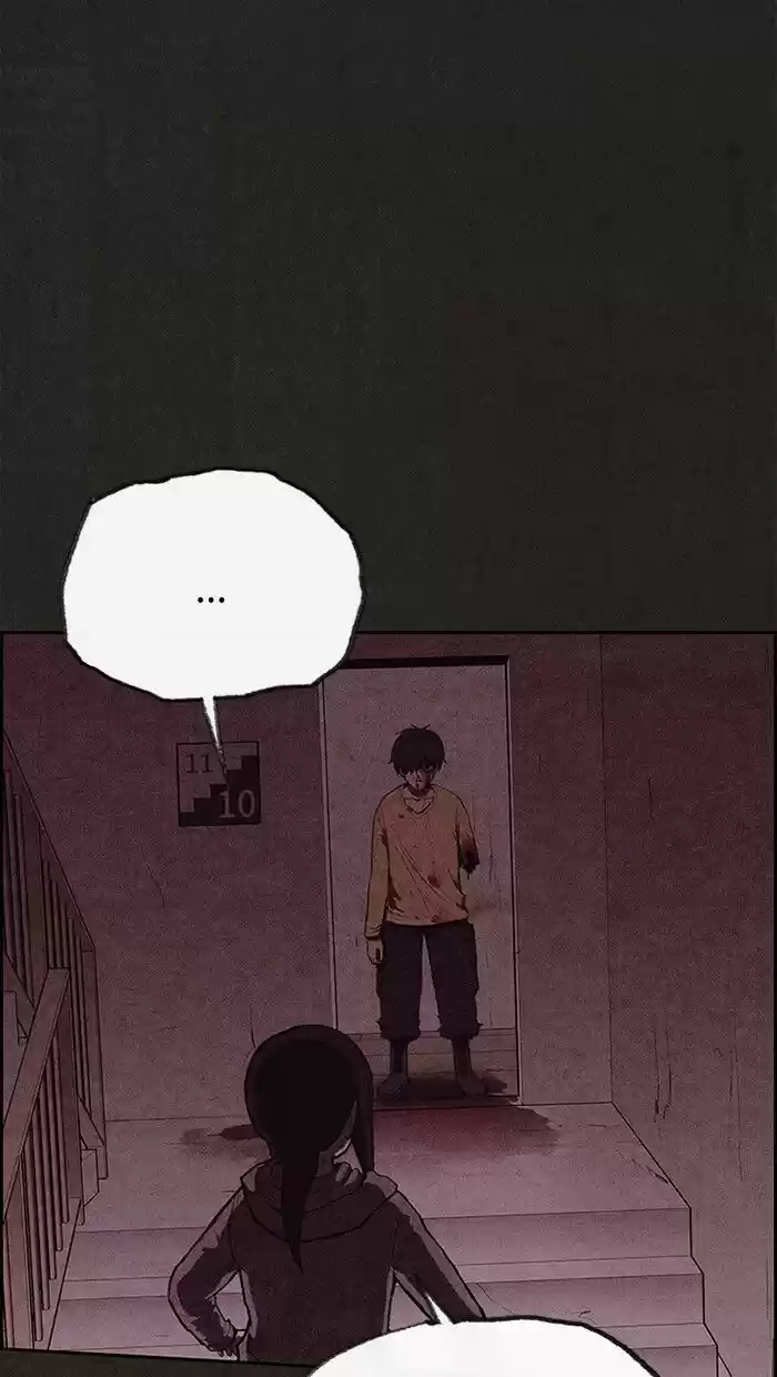 Home Sweet Home (KIM Carnby) ch.115