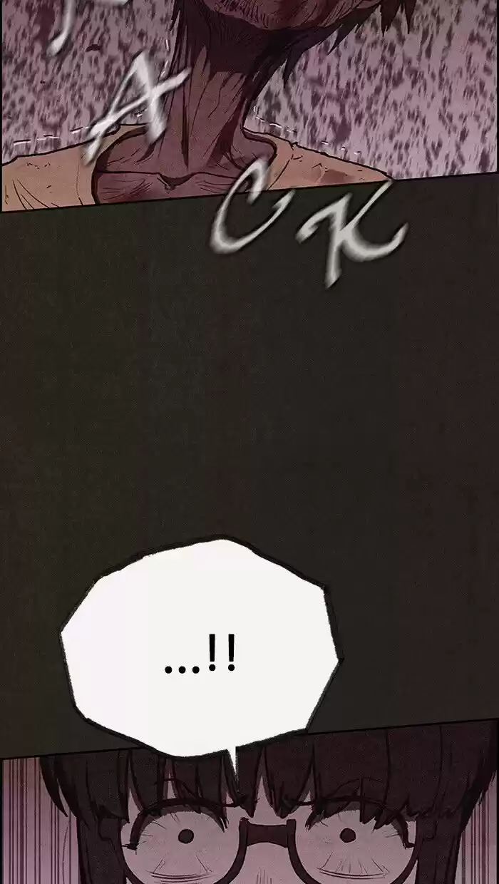 Home Sweet Home (KIM Carnby) ch.115