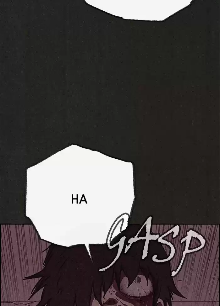 Home Sweet Home (KIM Carnby) ch.115