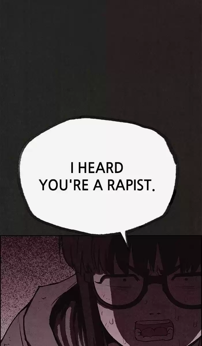 Home Sweet Home (KIM Carnby) ch.115