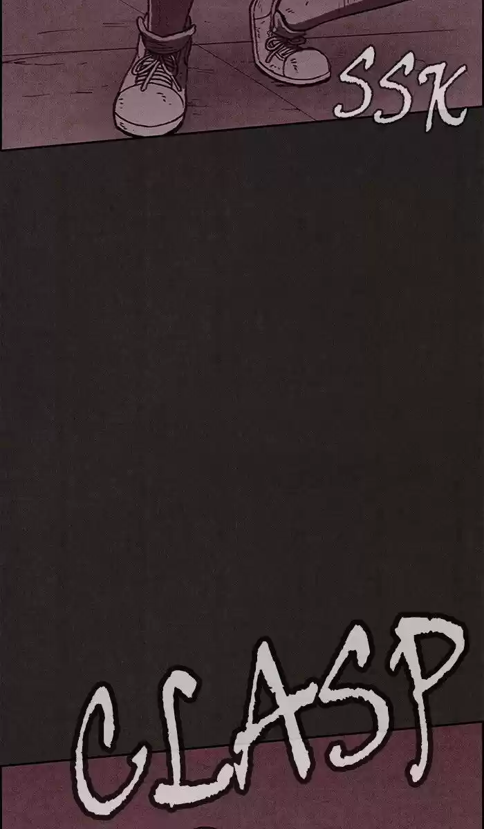 Home Sweet Home (KIM Carnby) ch.115