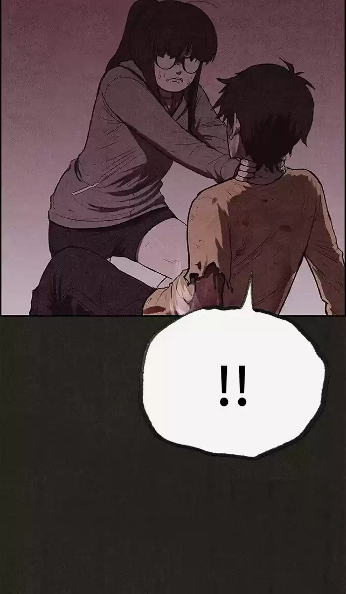 Home Sweet Home (KIM Carnby) ch.115