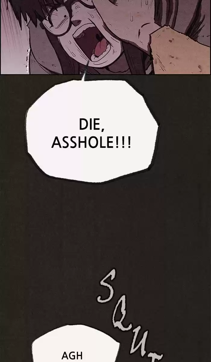 Home Sweet Home (KIM Carnby) ch.115