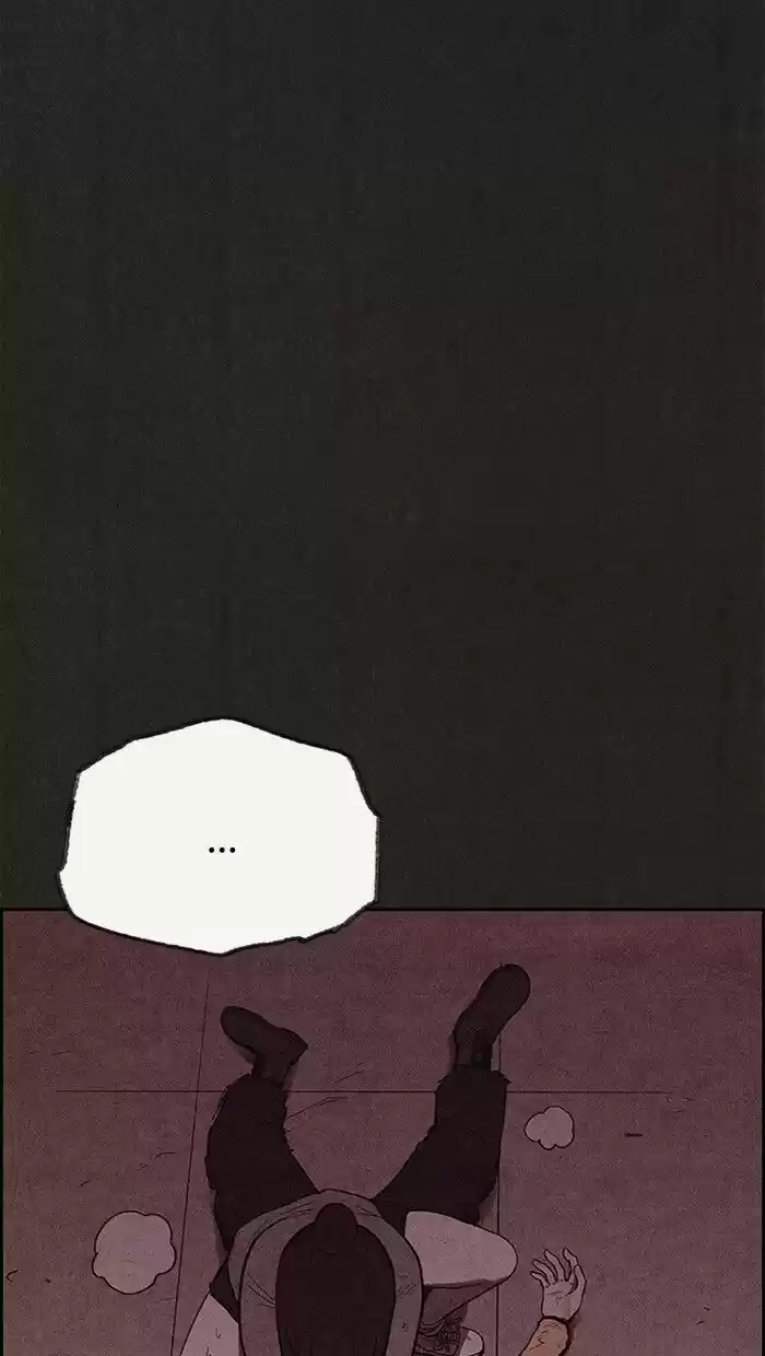 Home Sweet Home (KIM Carnby) ch.115