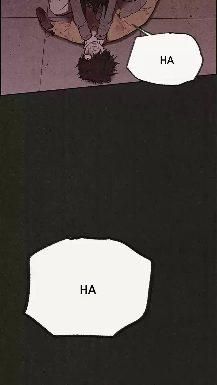 Home Sweet Home (KIM Carnby) ch.115