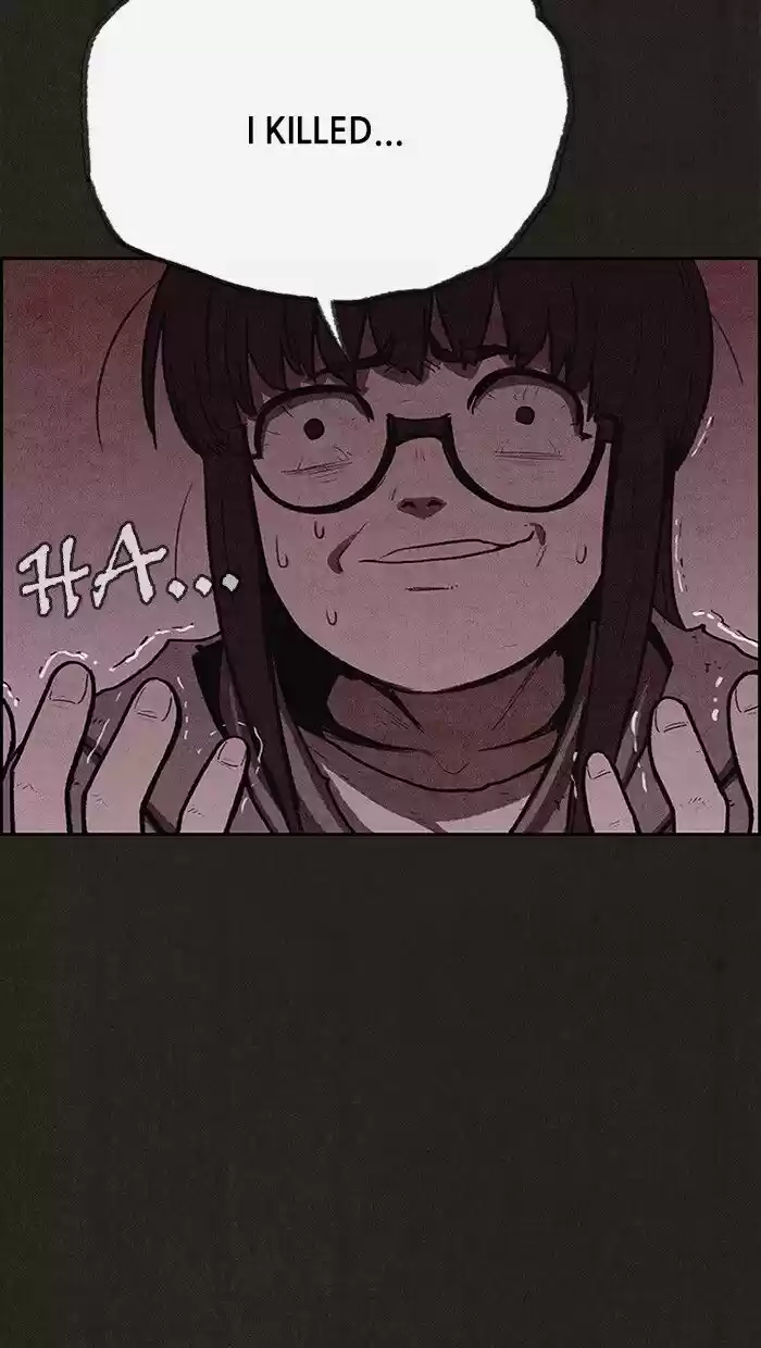 Home Sweet Home (KIM Carnby) ch.115