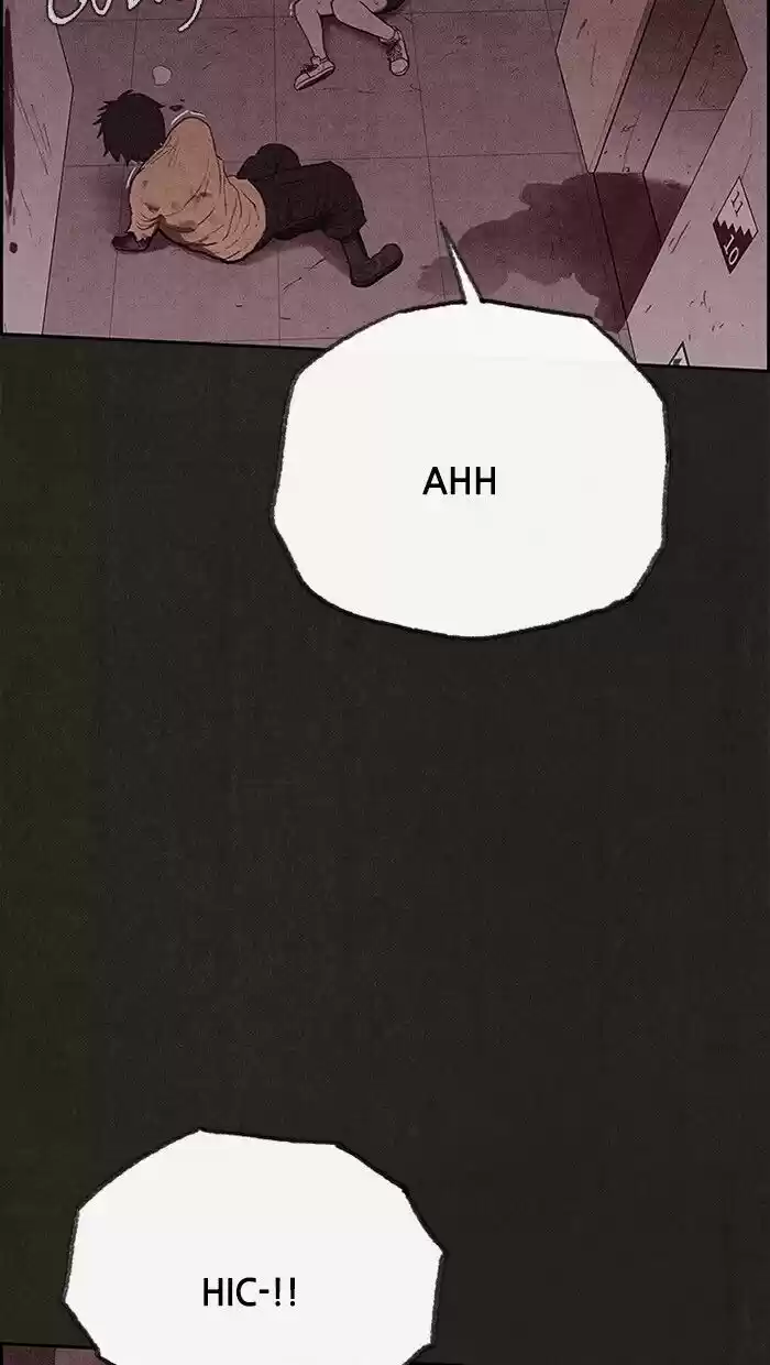 Home Sweet Home (KIM Carnby) ch.115