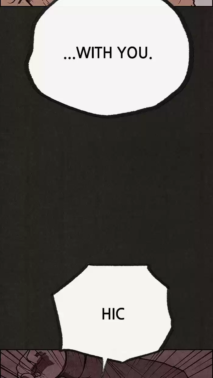 Home Sweet Home (KIM Carnby) ch.115