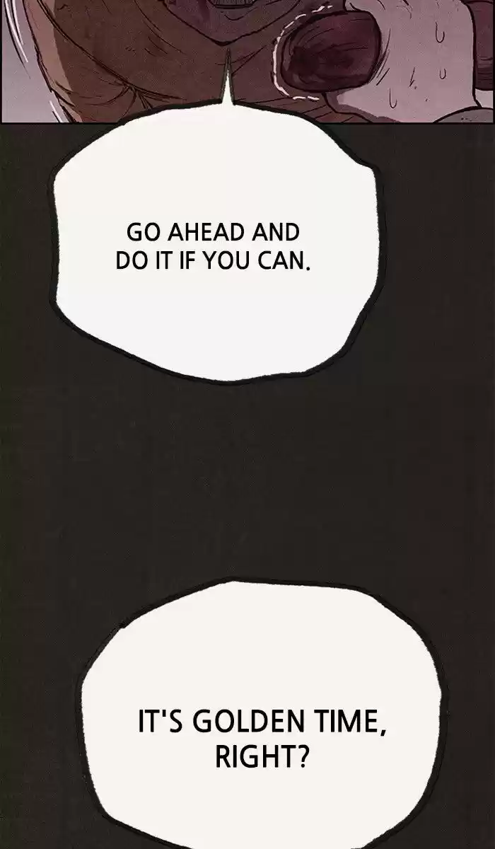 Home Sweet Home (KIM Carnby) ch.115