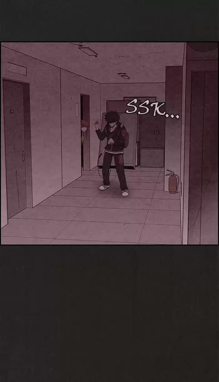 Home Sweet Home (KIM Carnby) ch.116