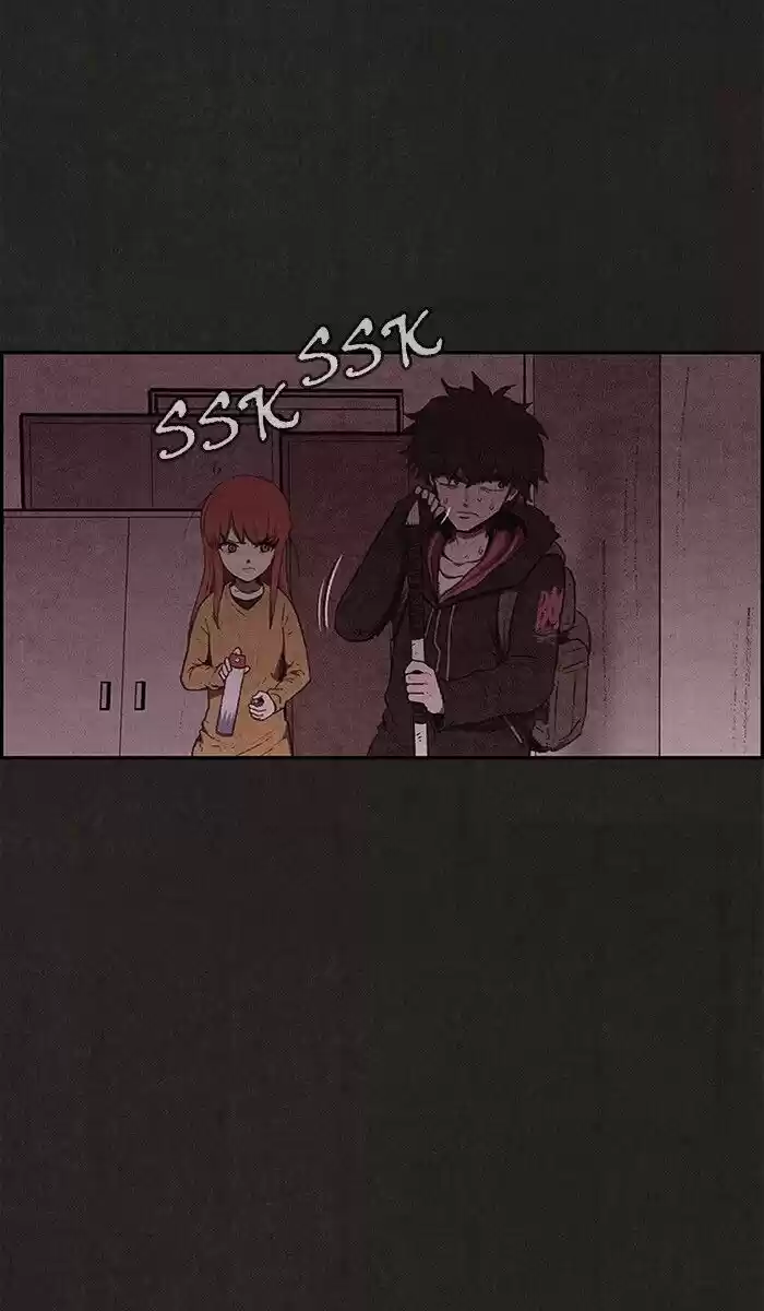 Home Sweet Home (KIM Carnby) ch.116