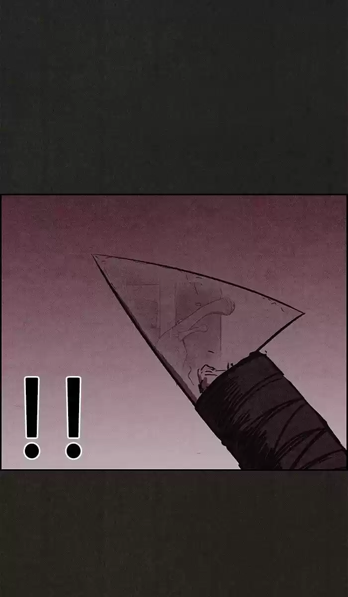 Home Sweet Home (KIM Carnby) ch.116