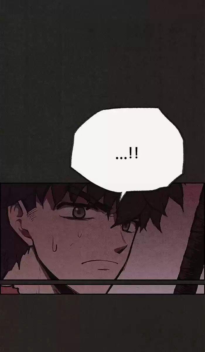 Home Sweet Home (KIM Carnby) ch.116