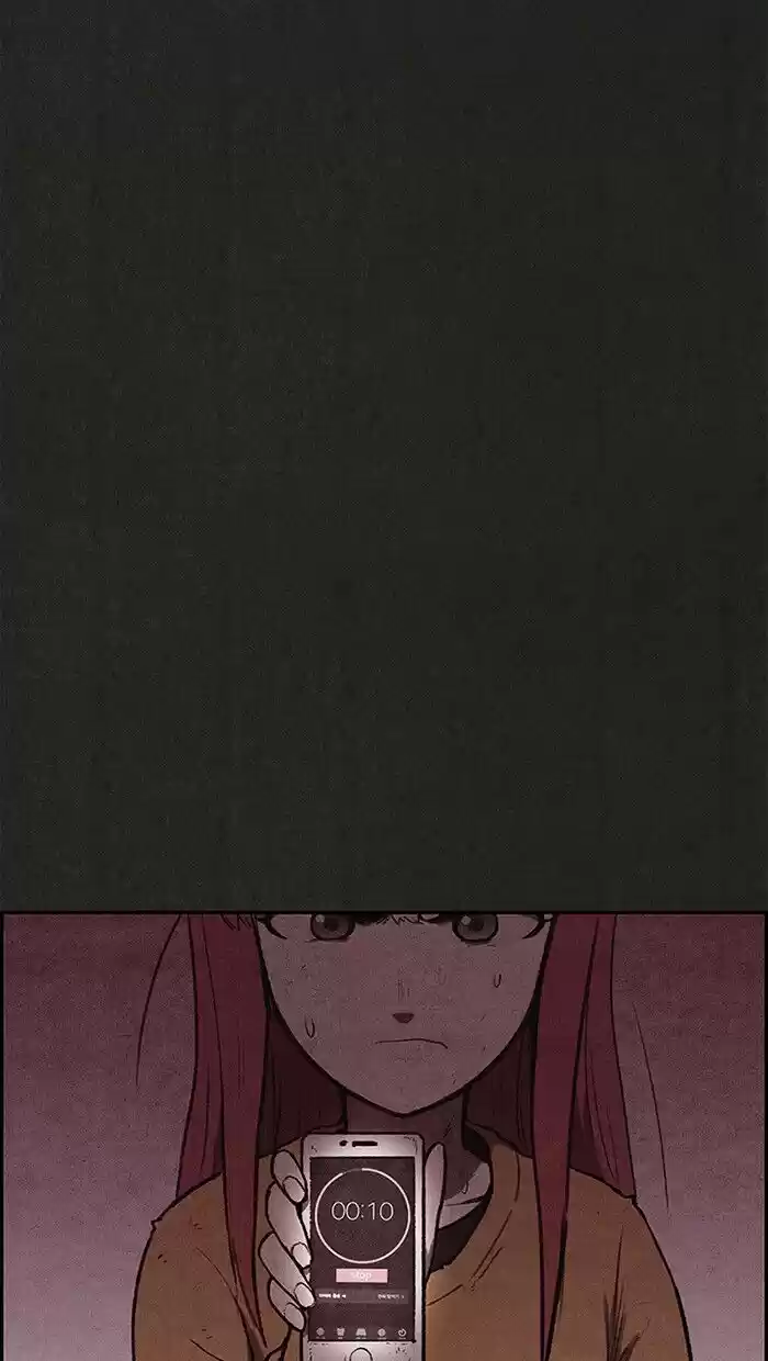 Home Sweet Home (KIM Carnby) ch.116