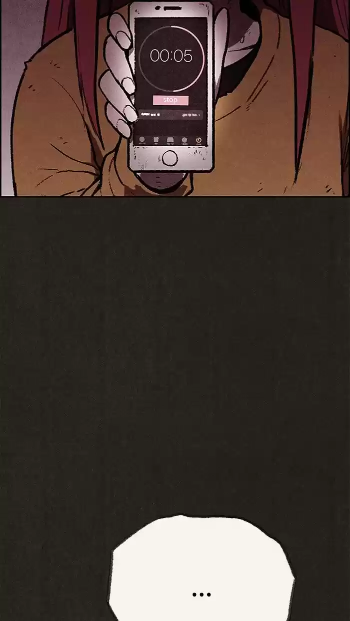 Home Sweet Home (KIM Carnby) ch.116